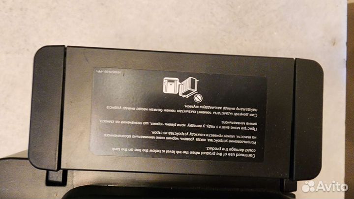 Цветной лазерный принтер