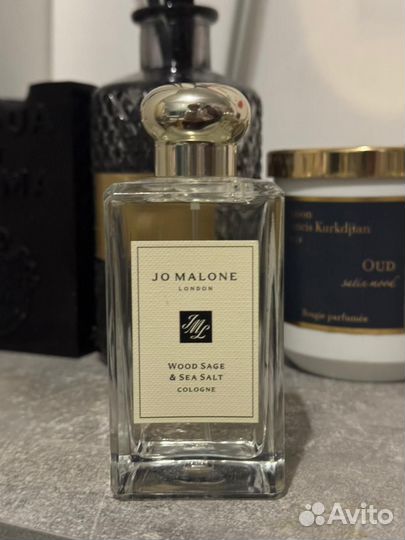 Jo malone wood sage sea salt