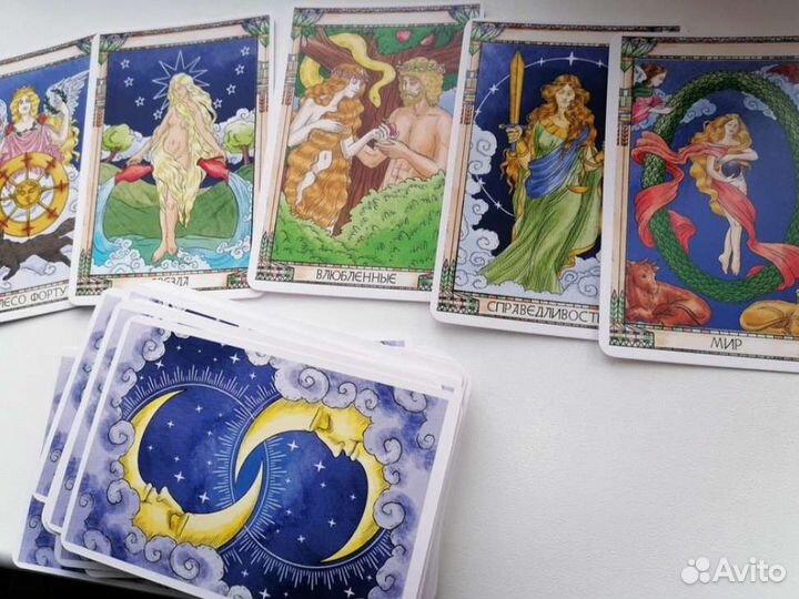 Карты таро новые