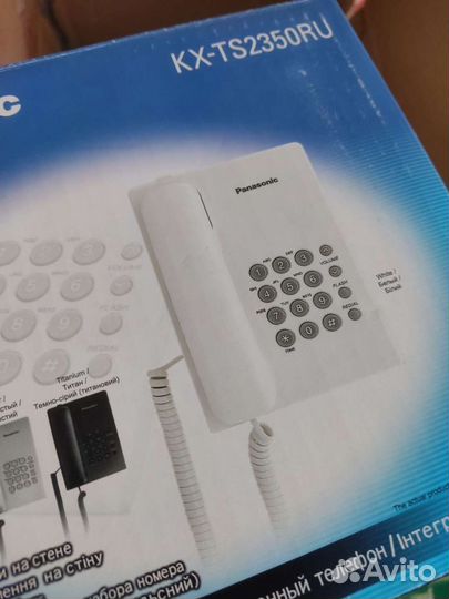 Телефон Panasonic KX-ts2350ru