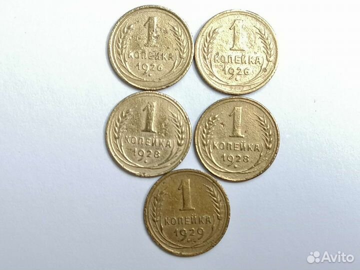 Советы 1 копейка, продажа-обмен