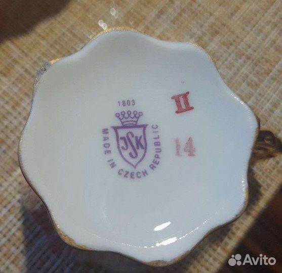 Кофейный набор