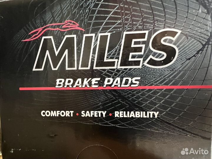 Тормозные колодки