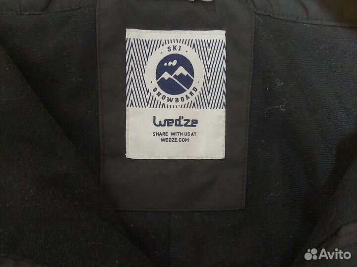 Горнолыжные штаны мужские 50