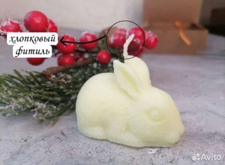 Пасхальные зайчики (свечи)