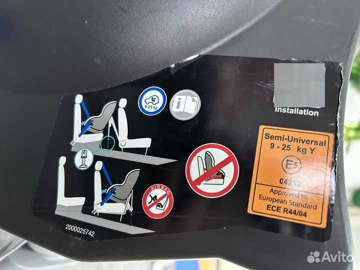 Автокресло Britax Römer (9-25kg )