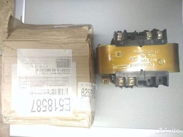 Понижающий трансформатор
