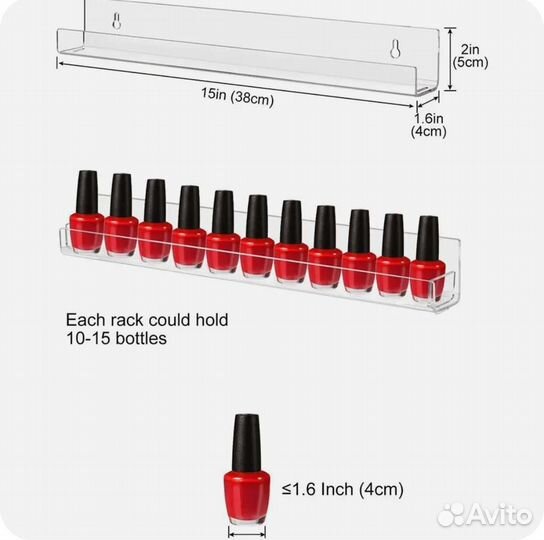 Полочки для гель лака