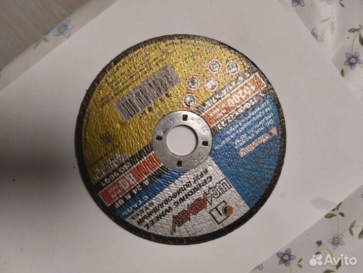 Круг зачистной луга по металлу 150*6*22,23