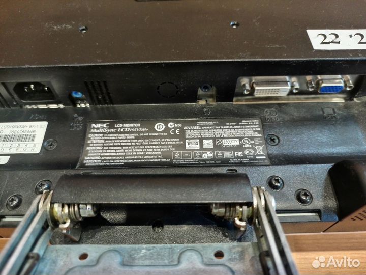 Мониторы 19 дюймов