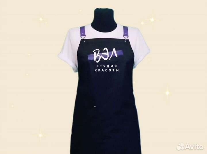 Фартук рабочий с логотипом