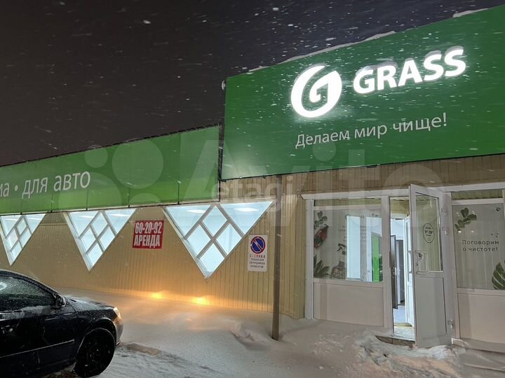 Сдам торговое помещение, 80 м²