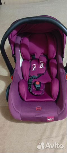 Автолюлька