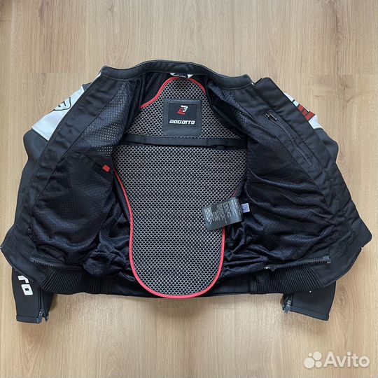 Мотокостюм раздельный Bogotto Losail, размер 46/48