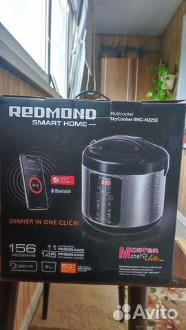 Мультиварка redmond RMC -M225s. Новая