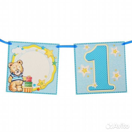 Гирлянда 1 годик