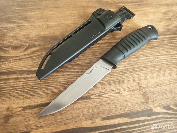 Нож Кизляр Вектор (5 расцветок)