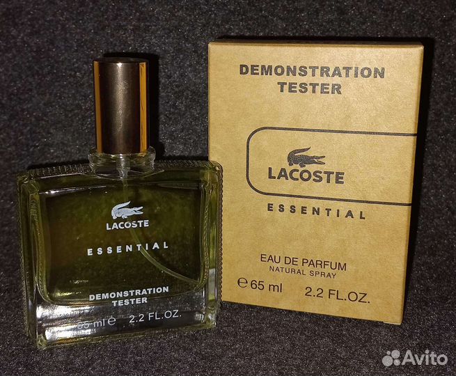 Тестер Lacoste(ОАЭ) 65ml