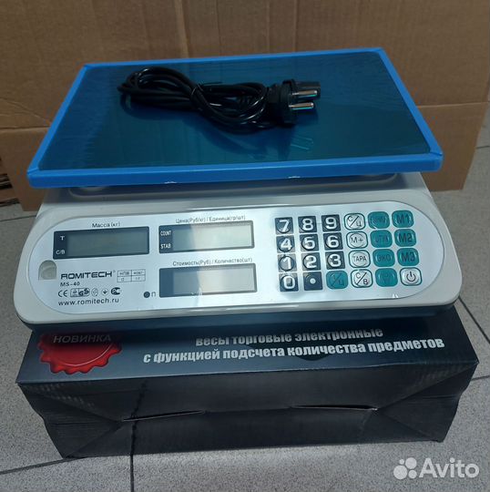 Весы с подсчётом количества предметов