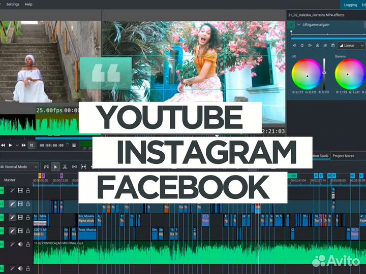 Видеомонтаж удаленно / Монтаж видео / Оперативно