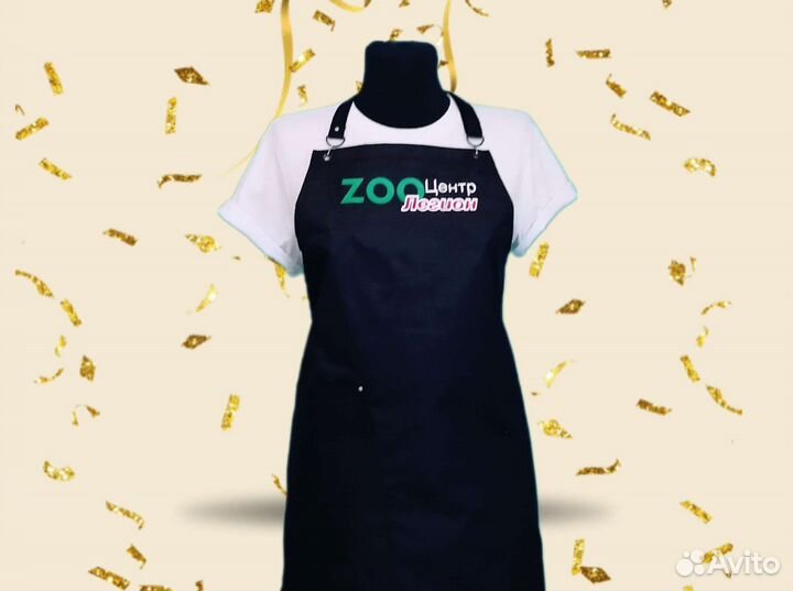 Фартуки для персонала зоо салона