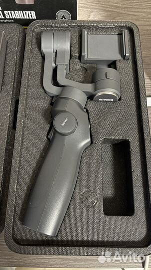 Стабилизатор