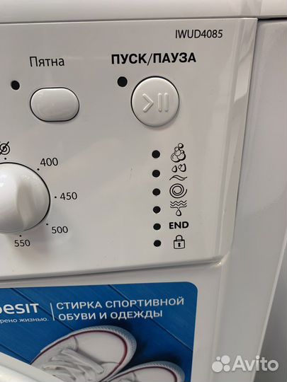 Стиральная машина indesit 4 кг