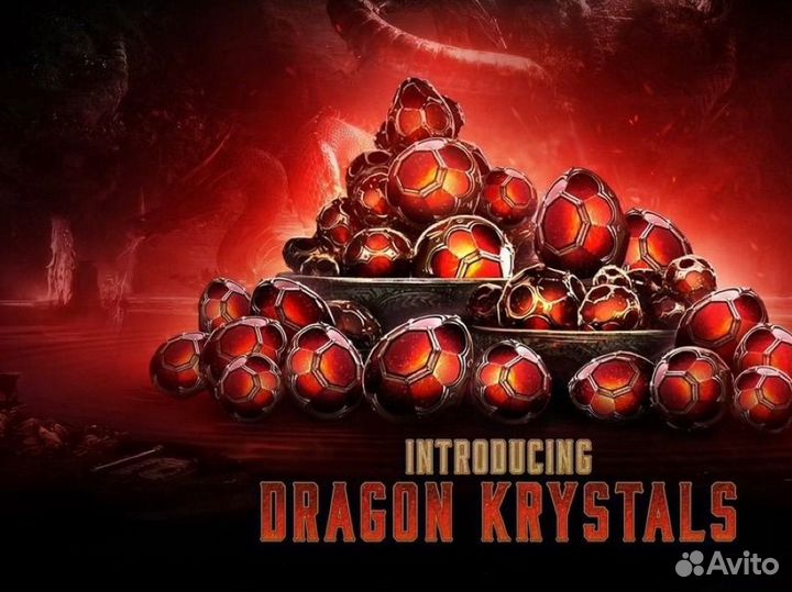 Кристалы дракона в mortal kombat mobile