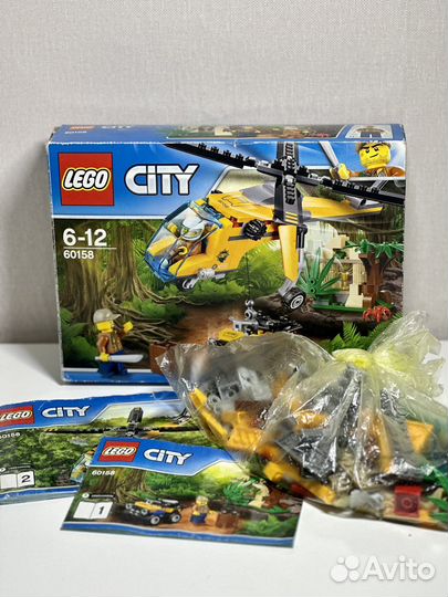 Lego City