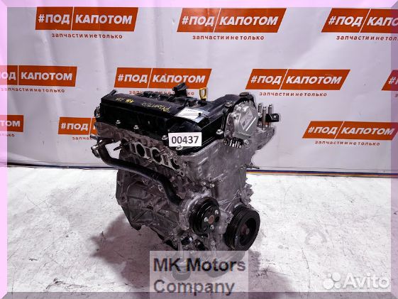 Двигатель PY 2,5 Mazda 6 GJ CX-5