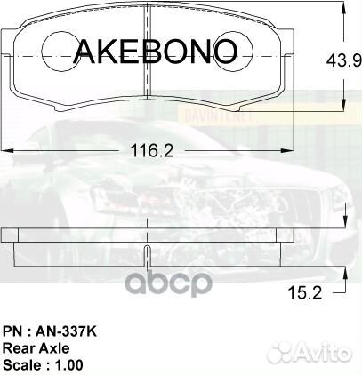 Колодки тормозные дисковые задние toyota LC prado