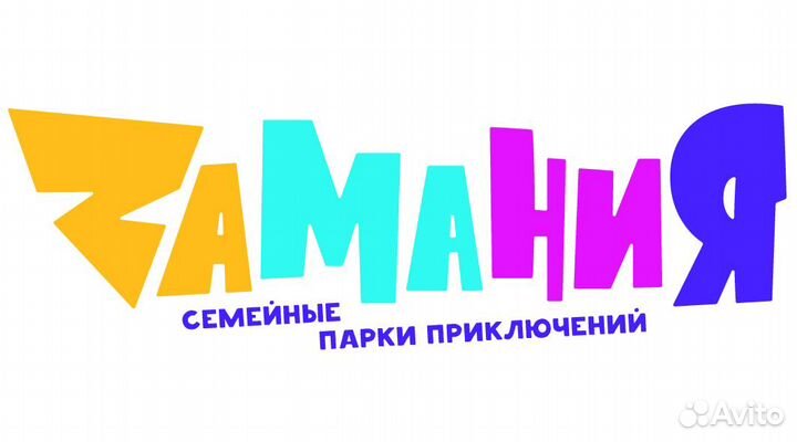 Техслужащая