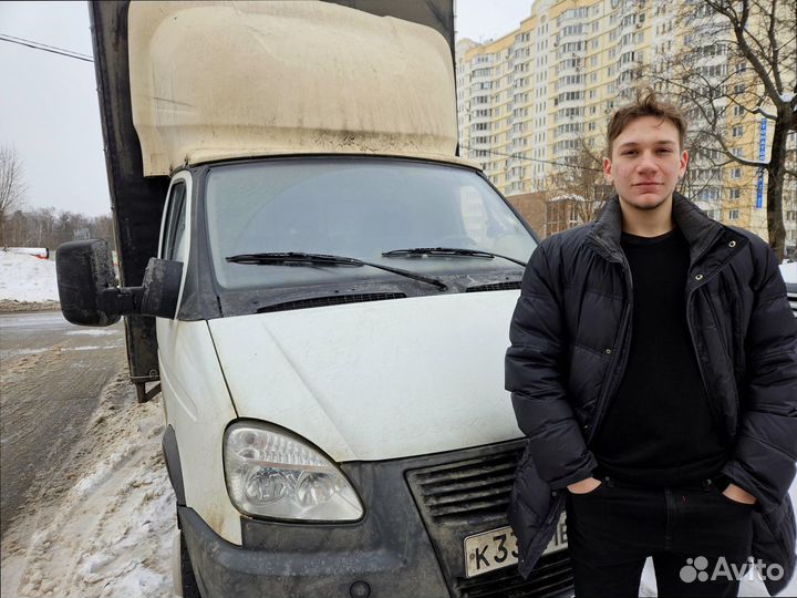 Грузоперевозки межгород по россии от 300км