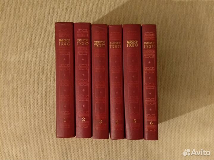Виктор Гюго в 6 томах