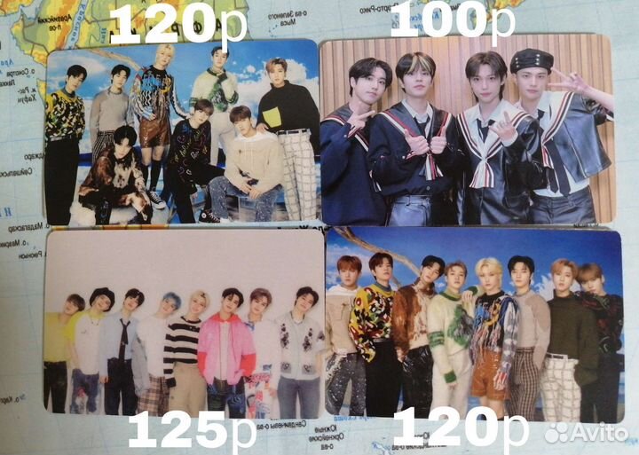 Карты stray kids