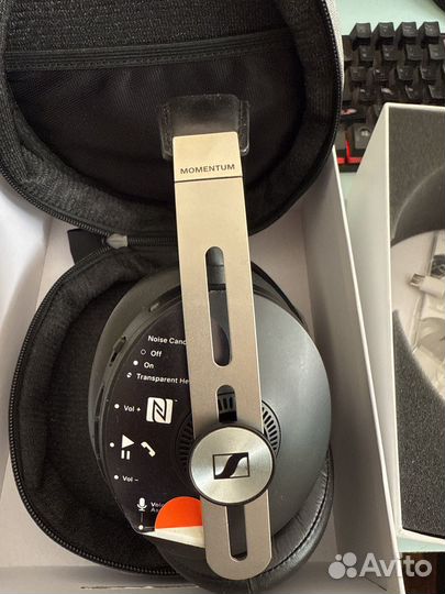 Sennheiser momentum 3