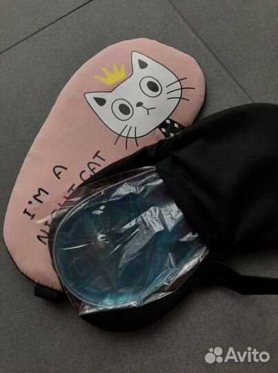 Маска для сна