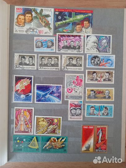 Почтовые марки