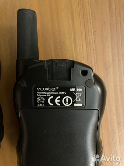 Рация Voxtel MR160