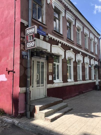 Свободного назначения, 105 м²