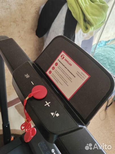 Дорожка для бега складная в аренду