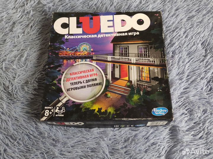 Настольные игры