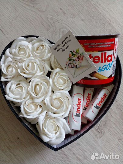 Сладкий подарок