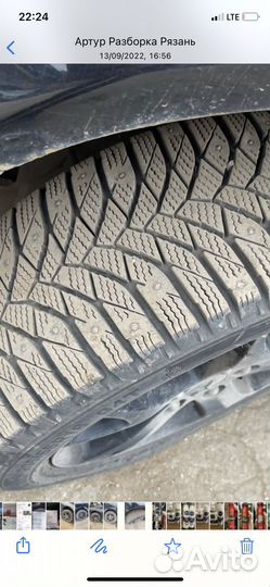 Bridgestone Alenza 001 205/65 R16