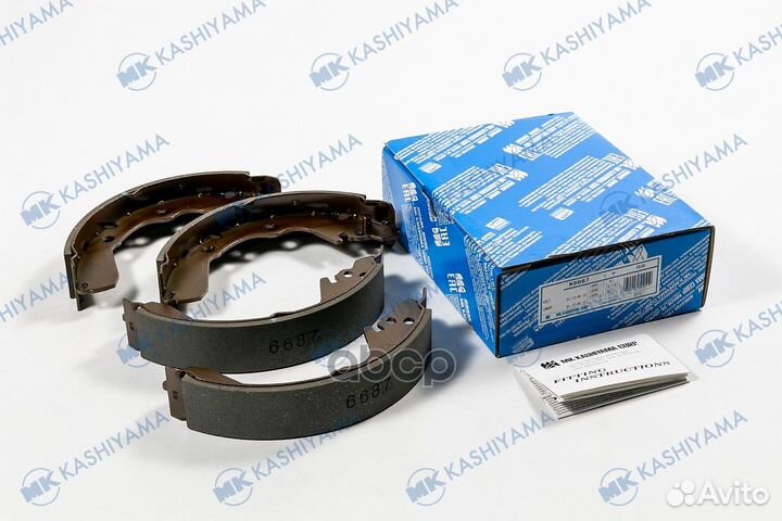 K6687-01 4645.00566SBS колодки барабанные