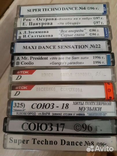 Аудио кассеты для магнитофона