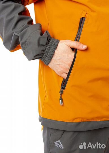 Костюм Ride (Райд) Payer (нейлон, серый/горчица)