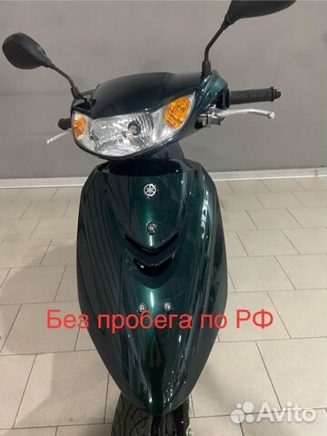 Yamaha jog ay 01 без пробега по РФ