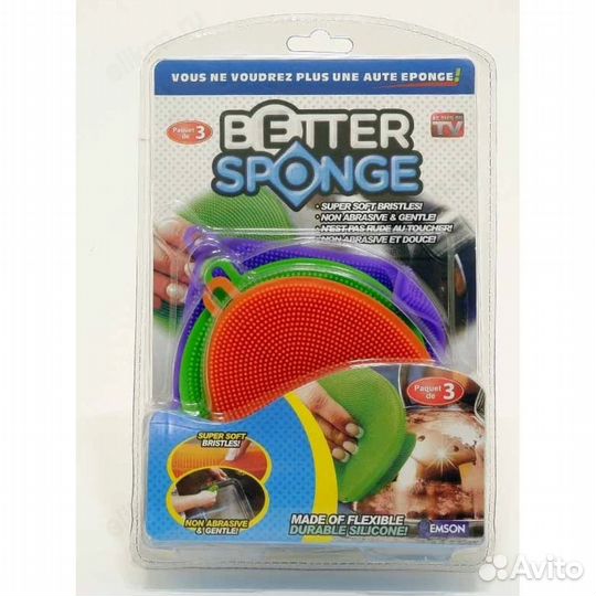 Набор универсальных губок better sponge