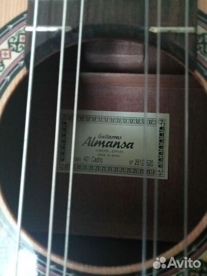 Классическая гитара шестиструнная бу